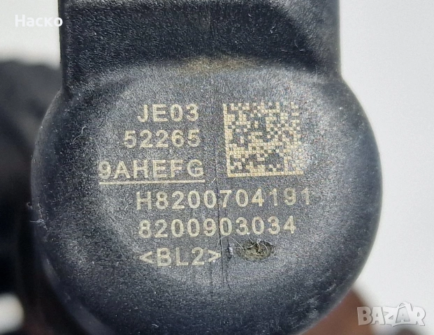 Дюза Дюзи 1.5 DCi Nissan Juke Micra Dacia Duster Lodgy Renault Megane 8200903034, снимка 2 - Части - 54989583