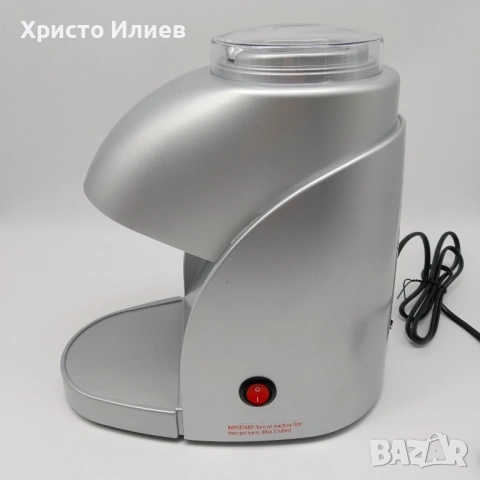 Ледотрошачка Уред за раздробяване на лед Princess, снимка 4 - Други - 54718682
