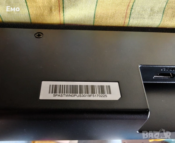 Hisense HS3100 3.1 Soundbar, снимка 2 - Аудиосистеми - 54517088