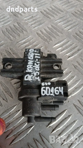 Вакуум клапан Renault Kangoo 1.5 DCI 2011 149564959R 7.01814.19