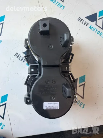 ds73-f13560-a поставка за чашки, cup holder от Ford Mondeo 2.0 EcoBlue двигател YLCC, 150 кс., ск. К, снимка 6 - Части - 55380511