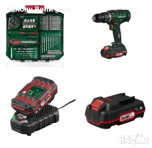 Винтоверт (акумулаторен) PARKSIDE 20V, снимка 10 - Винтоверти - 53940080