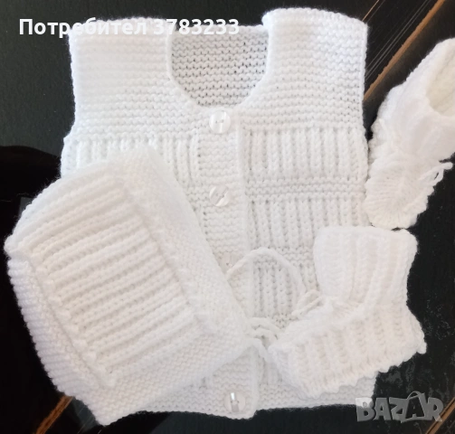 Елече, шапка и терлички за момиченца 