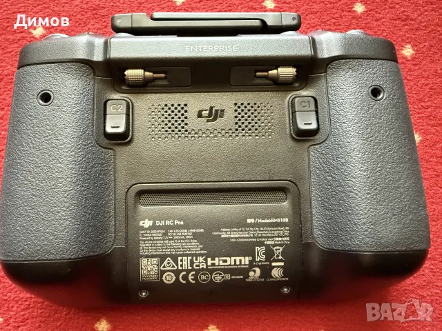 DJI RC Pro (RM510B) с Dual mode, снимка 2 - Дронове и аксесоари - 55543270