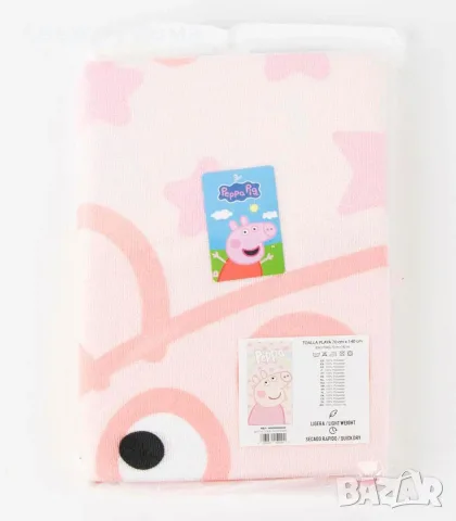 Детска хавлия peppa pig 70×140 см, снимка 3 - Хавлиени кърпи - 55299097
