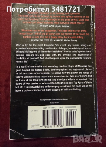 The Scars of War, снимка 11 - История, политика и общество - 55065707
