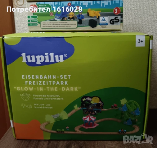 Увеселителен парк - Железопътен комплект Lupilu.Полицай с моторист Play tave.