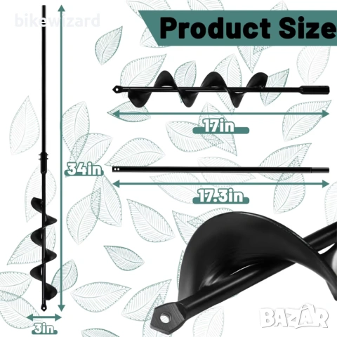 Свредло за градински шнек, сменяемо спираловидно, 7.5x85 см за шестостен 3/8 инча НОВО, снимка 5 - Други инструменти - 54152569