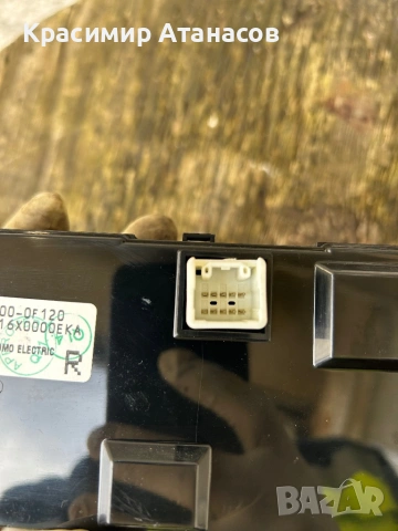 55900-0F120. Управление климатроник за Тойота Версо. 2013-2018г, снимка 6 - Части - 54071376