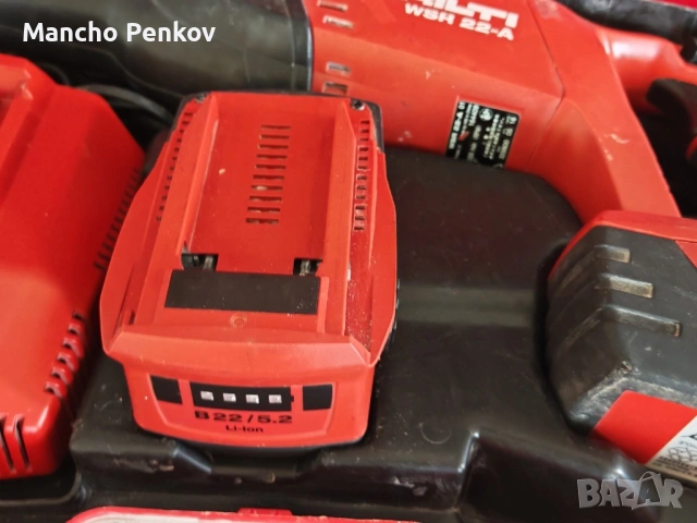 Hilti WSR 22-A саблен трион, снимка 2 - Други инструменти - 54634384