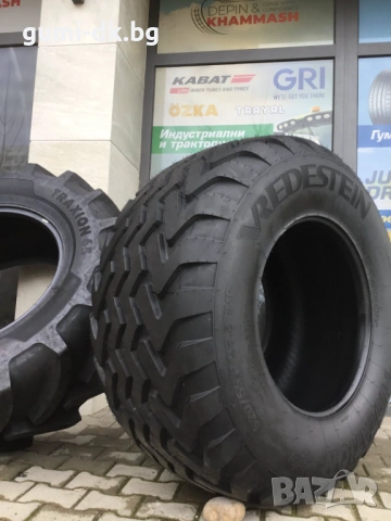 Гуми ремарке 620/55R26.5 Flotation Pro Radial Vredestein