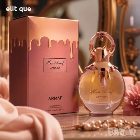 Armaf Miss Armaf Attitude EDP 100 мл – Дамски ориенталско-флорален парфюм с кафе, тубероза и ванилия, снимка 4 - Дамски парфюми - 55340162