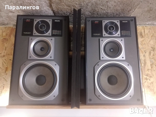 Philips.! От свирещите... 
