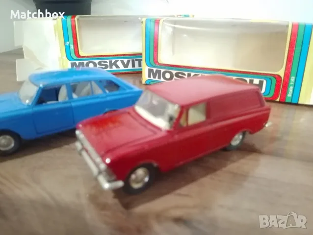 Руски модели 1/43 СССР , снимка 2 - Колекции - 55683529