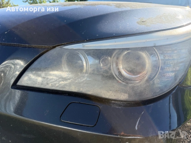 БМВ Е61 facelift 2.0 Dizela 177 ks 6 степан кутия  само на части , снимка 4 - Части - 54932496