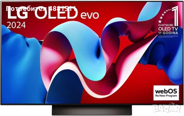 LG OLED evo 55C41LA (55") – Отлично състояние, снимка 2 - Телевизори - 55233146