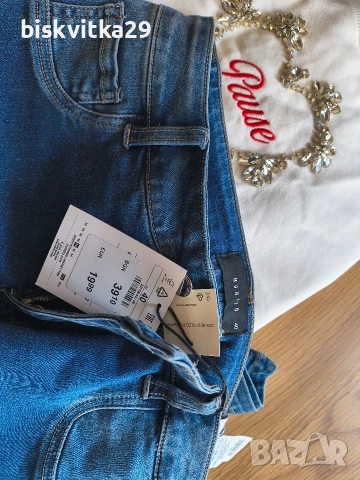 комплект дънки и блуза Pause jeans, снимка 3 - Блузи с дълъг ръкав и пуловери - 54759598