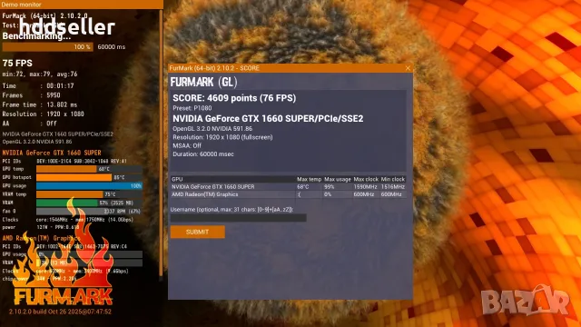 EVGA GeForce GTX 1660 SUPER 6GB Dual Fan. Видео карта в отлично състояние. , снимка 6 - Видеокарти - 55329355