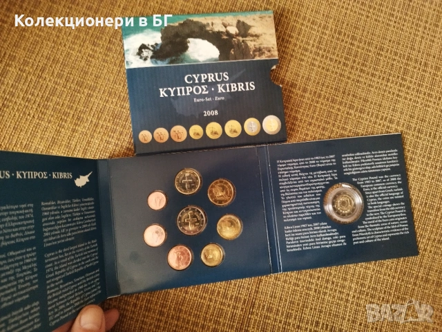  СЕТ С ДЕВЕТ ЕВРОМОНЕТИ - КИПЪР /виж описанието/, снимка 3 - Нумизматика и бонистика - 54192753