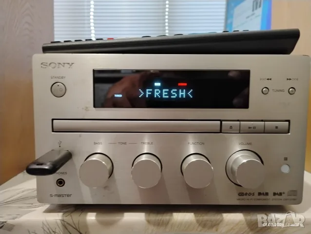 Sony HCD-G1BIP - среден към висок клас мини CD ресийвър, снимка 2 - Ресийвъри, усилватели, смесителни пултове - 55504339