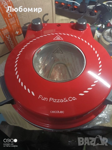 Фурна за пица Cecotec Fun Pizza&Co Mamma Mía с прозорец, 1200W, каменна плоча , снимка 7 - Печки, фурни - 54576701