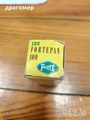 120 FORTEPAN 100 FORTE фотолента, снимка 4 - Фотоапарати - 54604253