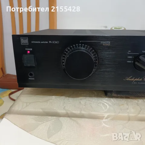 Интегриран стерео усилвател Dual PA 5060, снимка 2 - Ресийвъри, усилватели, смесителни пултове - 55682103