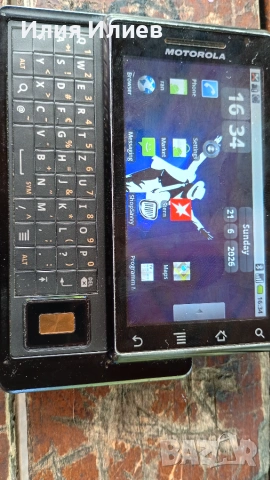 Motorola MILESTONE / DROID, снимка 2 - Motorola - 54990048