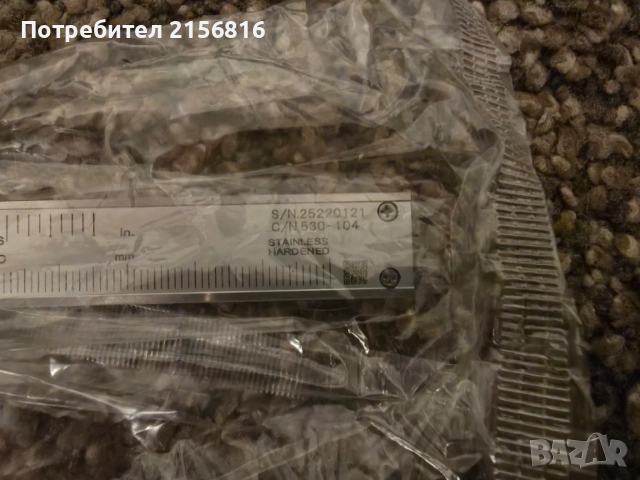 Mitutoyo 530-104 150mm, снимка 6 - Други инструменти - 54637191