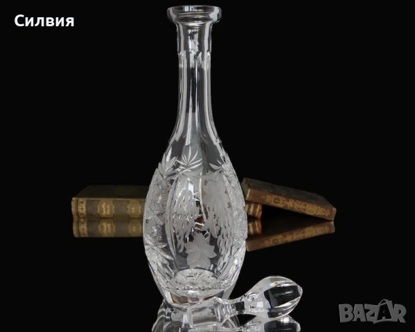 Кристален декантер , снимка 5 - Антикварни и старинни предмети - 55075817