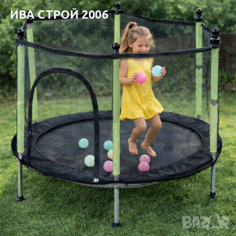 Батут за деца 140 см | Градински батут с мрежа и топки | PraktiHome, снимка 10 - Други - 54237243