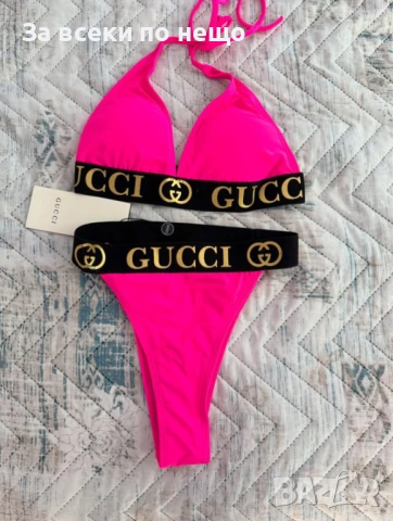 Gucci Дамски Розов Бански С 2 Части👙Дамски Бански С Две Части В Розов Цвят Гучи Код DST41
