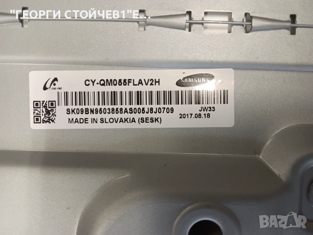 QE55Q7FGM    BN44-00899A    L49E7N_MDY  BN41-02572     BN94-11487J     CY-QM055FLAV2H, снимка 5 - Части и Платки - 54802691
