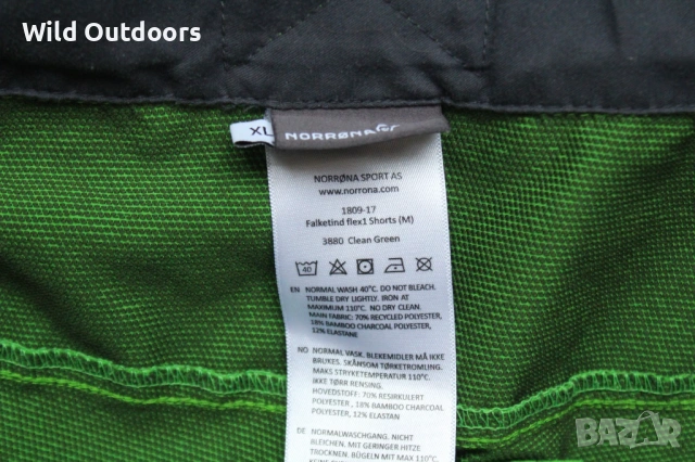 NORRONA Falketind Flex1 - мъжки къси панталони, размер XL, снимка 4 - Спортни дрехи, екипи - 54742367