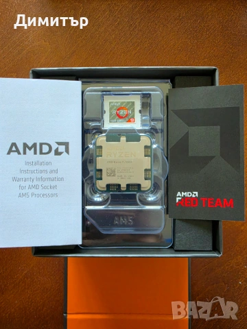Гаранция! Ryzen 7950X + ASRock B650 Pro RS + G.SKILL 32GB DDR5 RAM + Thermalright 120 SE + Deepcool, снимка 2 - Процесори - 55244033