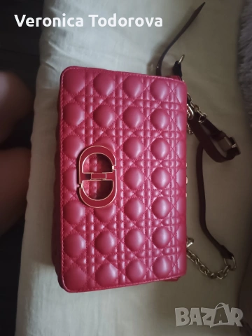 Чанта Christian Dior 