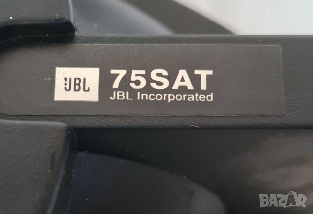 Комплект от четири сателитни тонколони JBL 75 SAT. 4 инча цената е за четирите, снимка 3 - Тонколони - 54861744