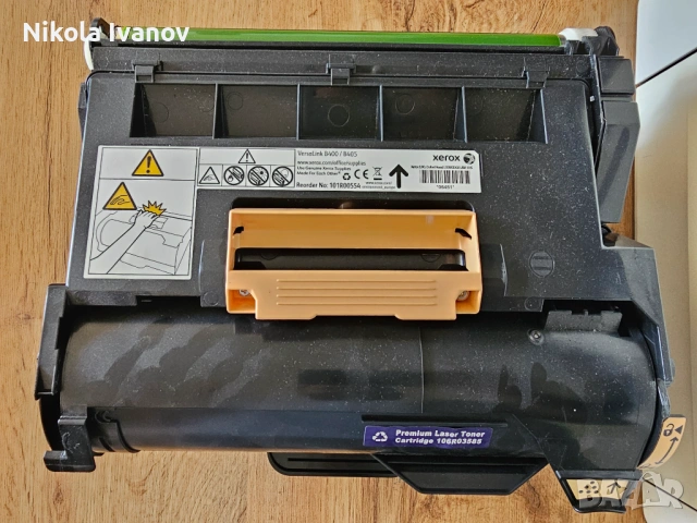 Xerox Versalink B400dn - ЗА ЧАСТИ, снимка 12 - Принтери, копири, скенери - 54720316