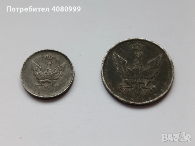 Полша лот от 4 монети, снимка 8 - Нумизматика и бонистика - 54393275