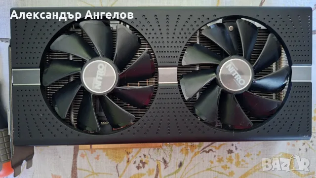 Sapphire NITRO+ RX 570 8GB