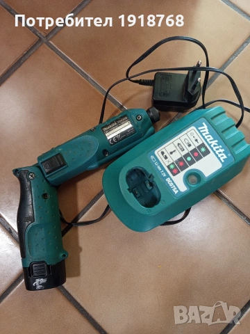 Инструменти Metabo Makita Parkside, снимка 7 - Винтоверти - 55251160