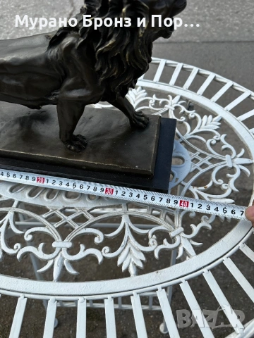 Бронзова скулптура "Ревящ лъв" на Проспер Лекуртие (P. Lecourtier) – 8.3 кг, подпис на автора, снимка 4 - Антикварни и старинни предмети - 53985265