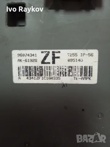 МОДУЛ BSI ЗА CHEVROLET AVEO II 96074341., снимка 5 - Части - 55331589