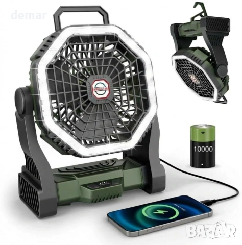 Къмпинг вентилатор с батерия 10000mAh и светлина, 4 скорости, зелен