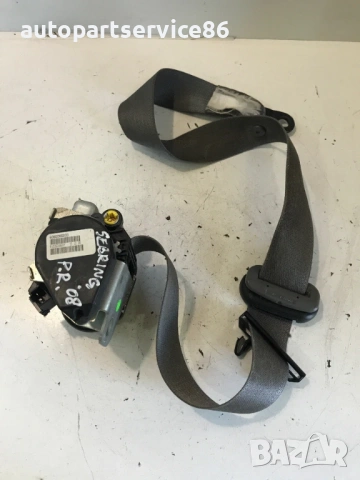 Колан предна дясна седалка за Chrysler Sebring (2006-2011) 606008500D P0YX341D5AD