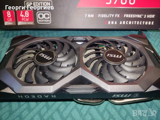 Перфектна видеокарта MSI RX 5700 8gb, снимка 5 - Видеокарти - 55043958