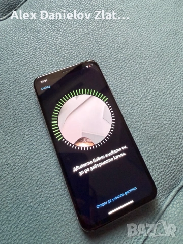 Iphone X 256GB Отключен, снимка 5 - Apple iPhone - 54811973