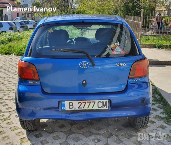 Toyota Yaris 1.3i Газов инжекцион, снимка 4 - Автомобили и джипове - 54408957