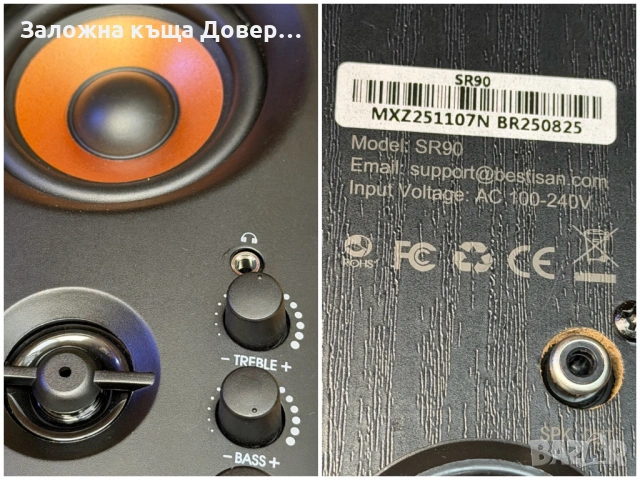 HIFI Тонколони дървени чисто нови колони за компютър телефон лаптоп koloni tonkoloni pc laptop bluet, снимка 3 - Тонколони - 54899251