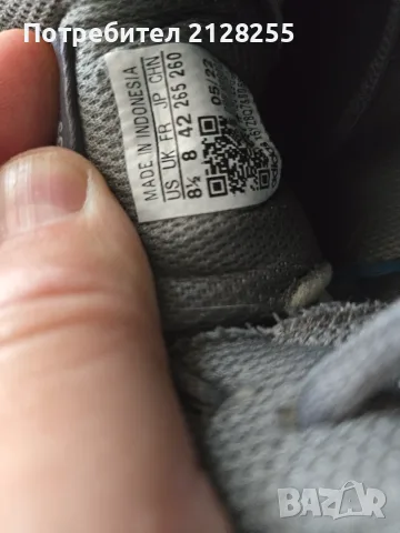 Adidas zx 750 като нови , снимка 7 - Маратонки - 55477531